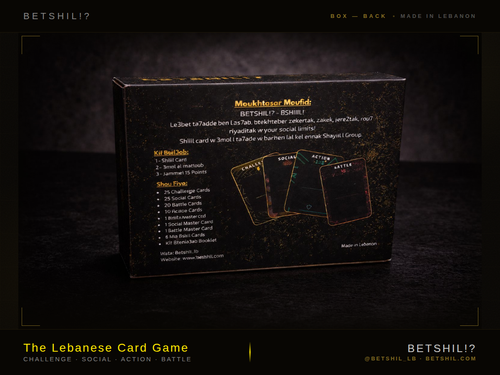 Card game box with text and card images on a dark background
