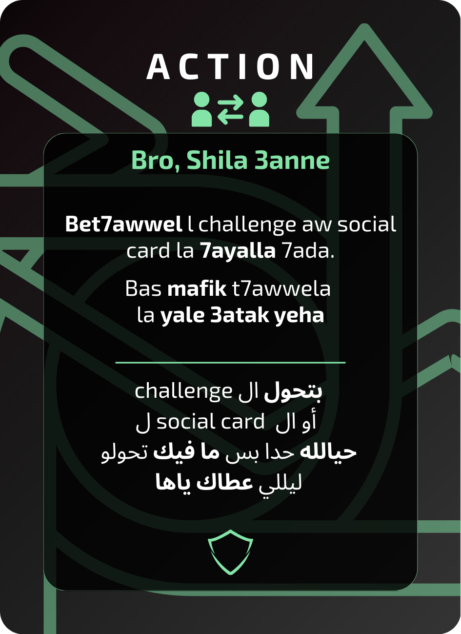 Bro_Shila_3anne