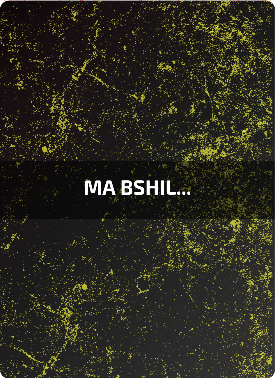 Ma_Bshil