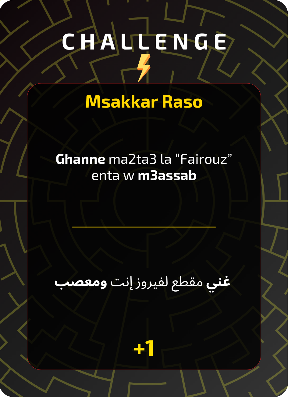 Msakkar_Raso